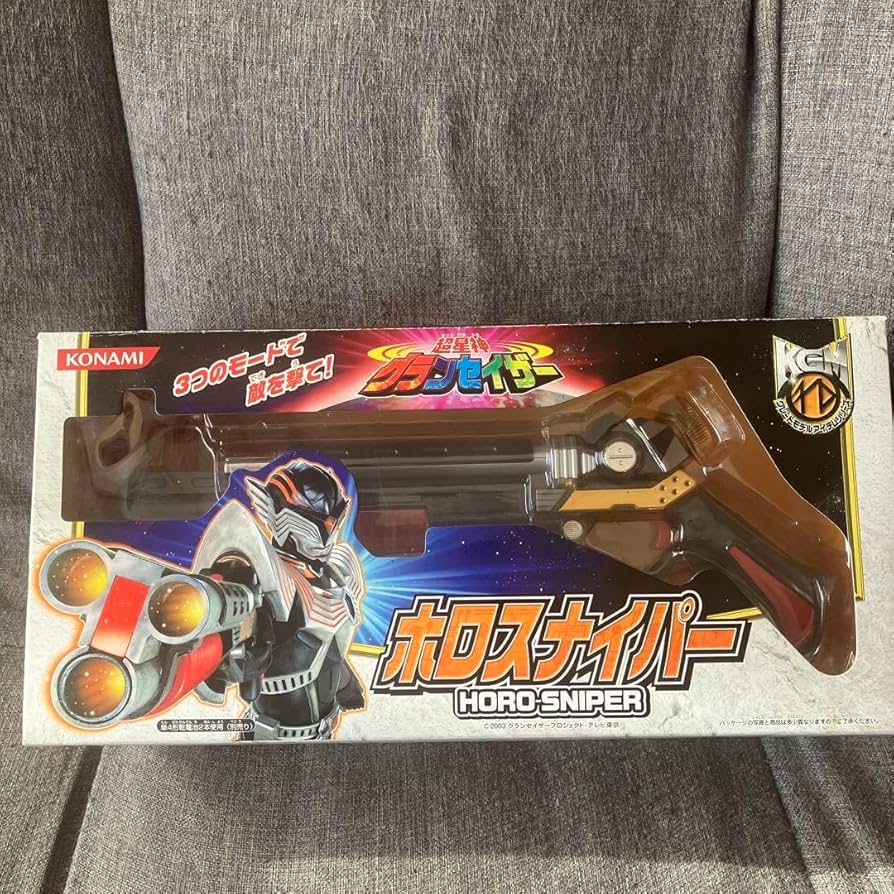 Amazon.co.jp: 超星神グランセイザー ホロスナイパー インパク
